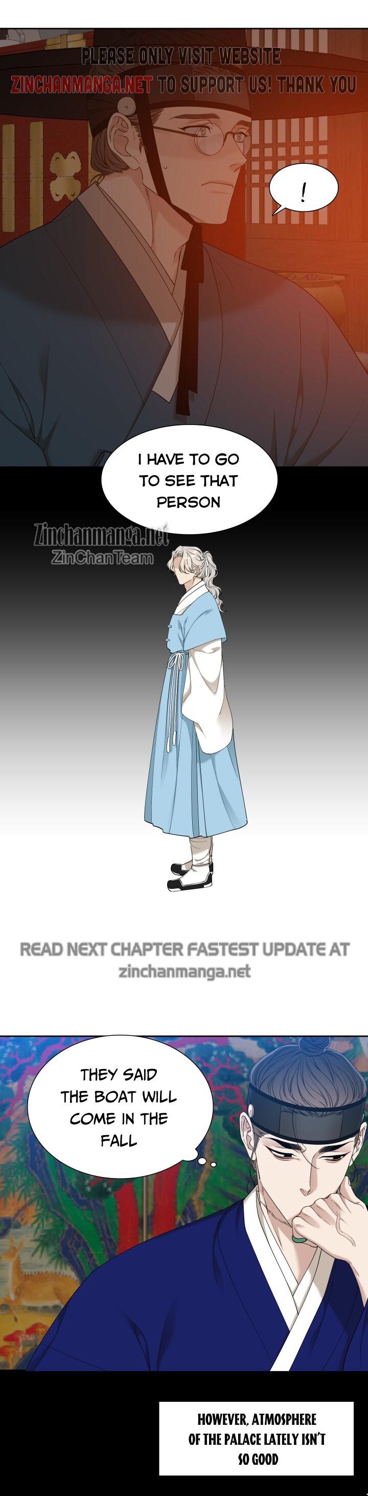 Taming the Tiger Chapter 77.3 page 7 - 