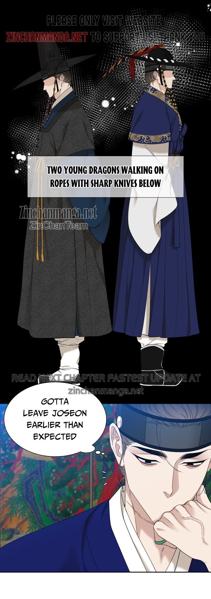 Taming the Tiger Chapter 77.3 page 8 - 