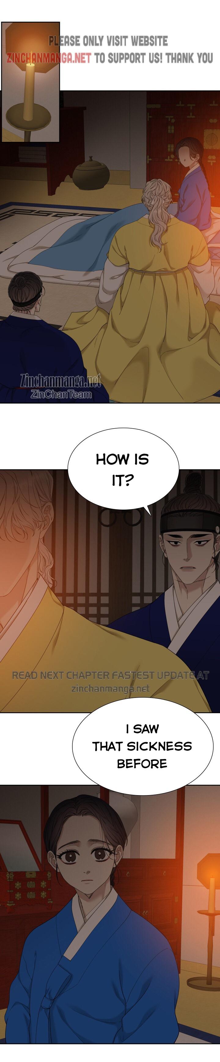 Taming the Tiger Chapter 77.3 page 10 - 