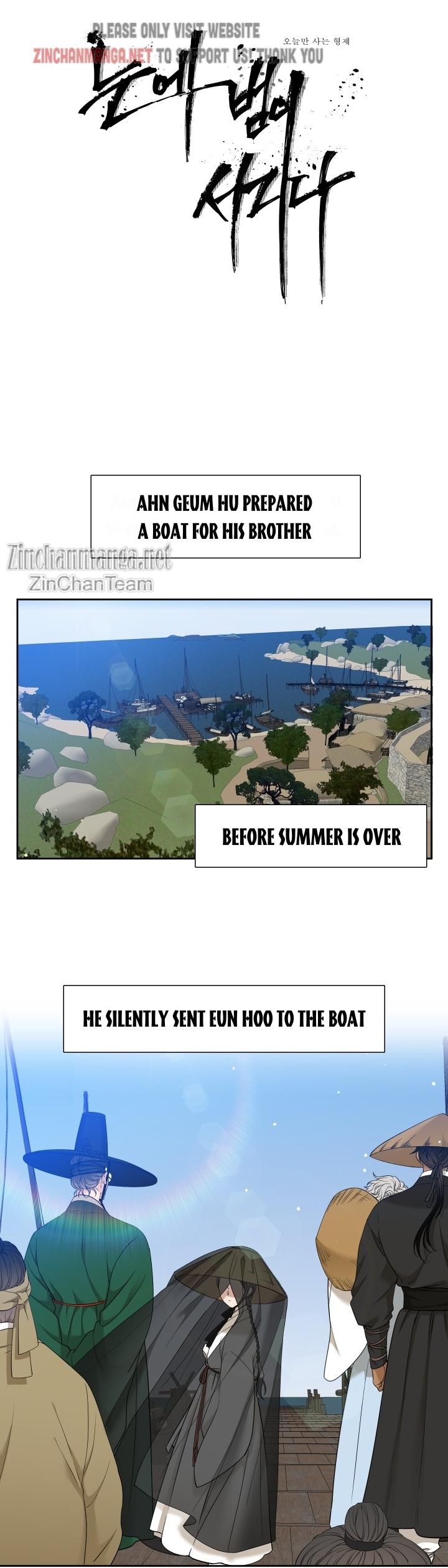 Taming the Tiger Chapter 77.4 page 2 - 