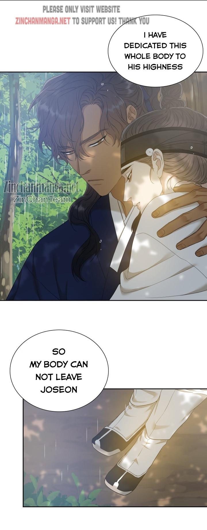 Taming the Tiger Chapter 77.4 page 20 - 