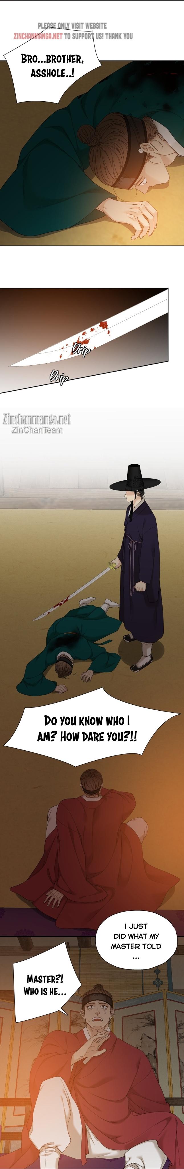 Taming the Tiger Chapter 77.4 page 27 - 
