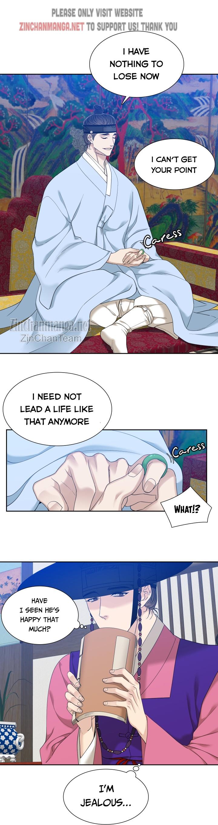 Taming the Tiger Chapter 77.5 page 13 - 