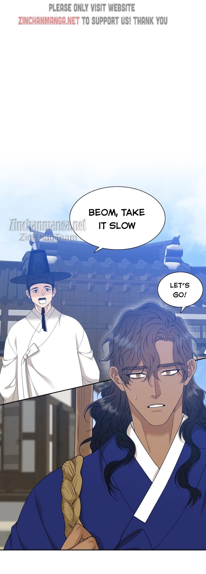 Taming the Tiger Chapter 77.5 page 18 - 