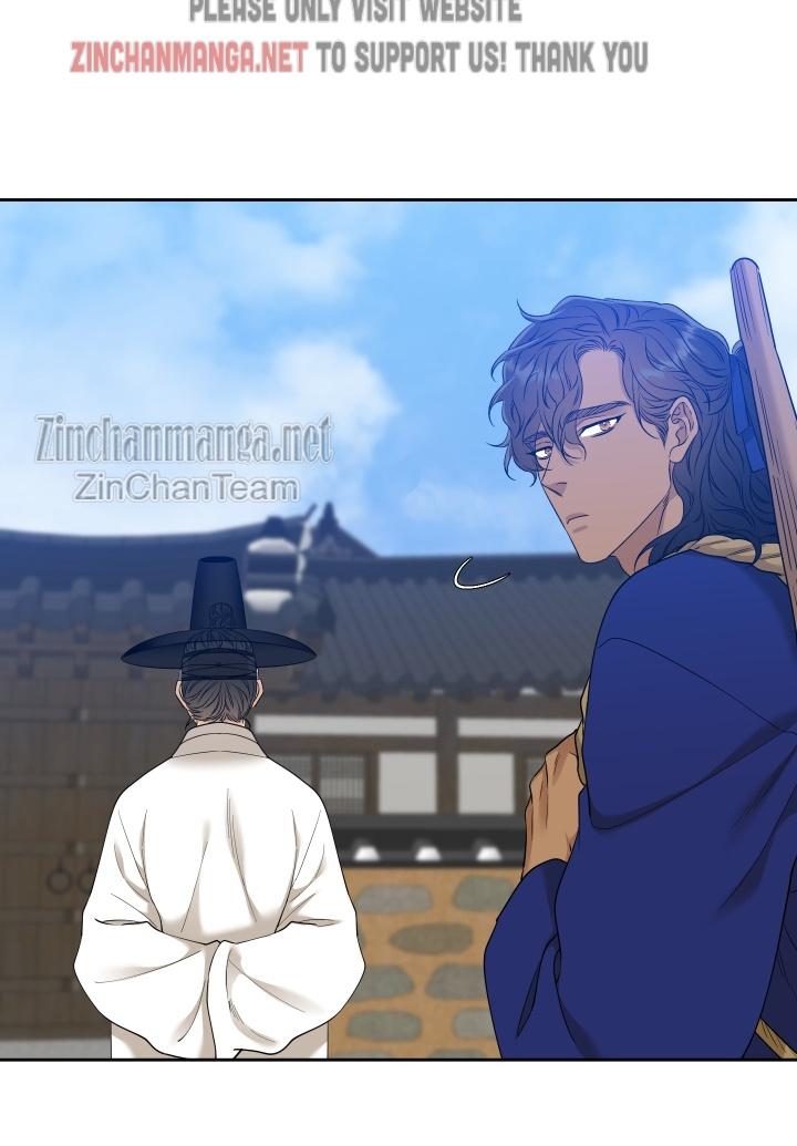 Taming the Tiger Chapter 77.5 page 19 - 