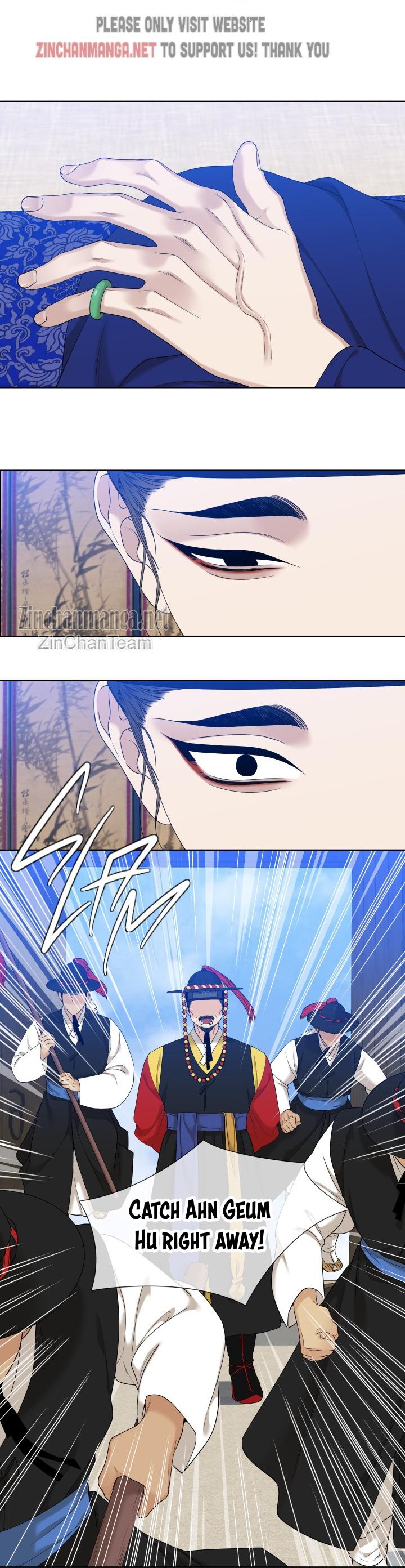 Taming the Tiger Chapter 77.5 page 22 - 
