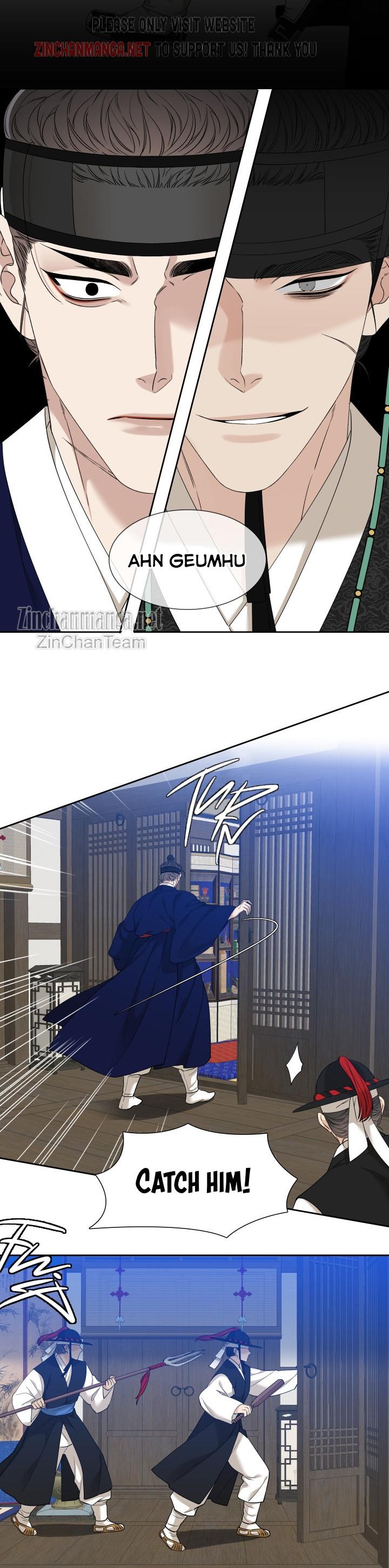 Taming the Tiger Chapter 77.5 page 25 - 