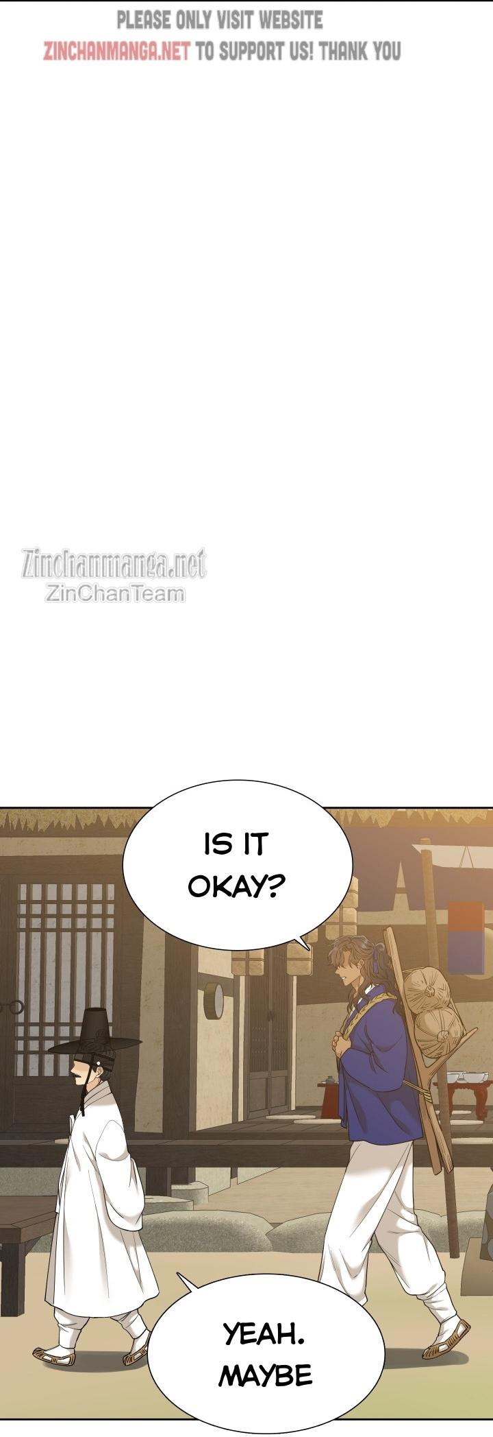 Taming the Tiger Chapter 77.5 page 27 - 