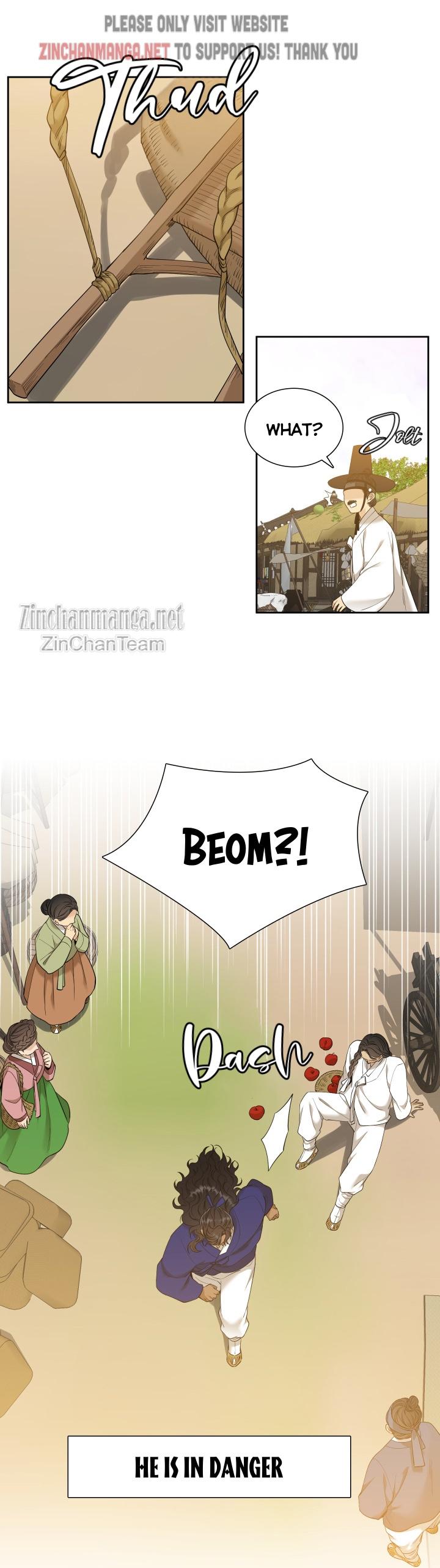 Taming the Tiger Chapter 77.5 page 29 - 