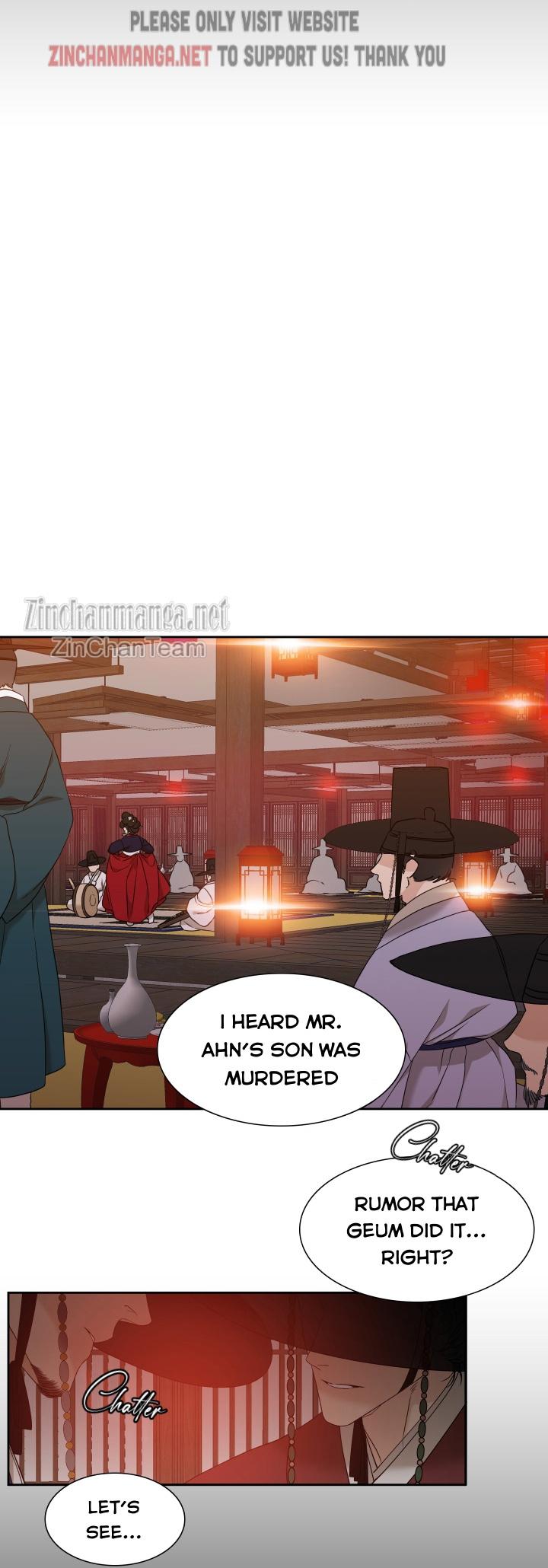Taming the Tiger Chapter 77.5 page 4 - 