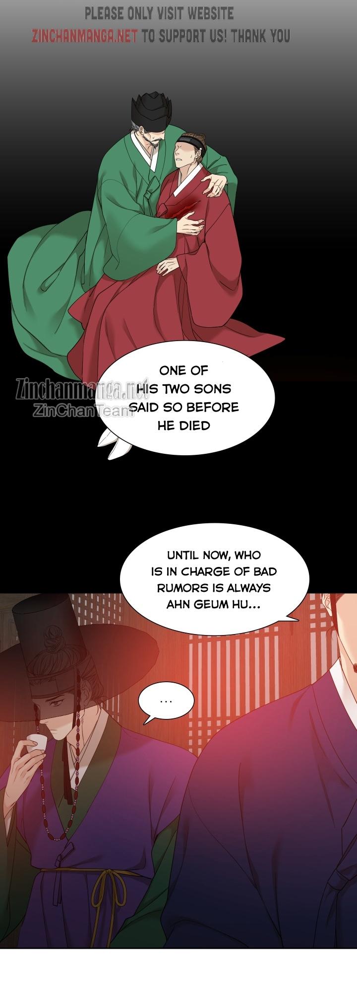 Taming the Tiger Chapter 77.5 page 5 - 