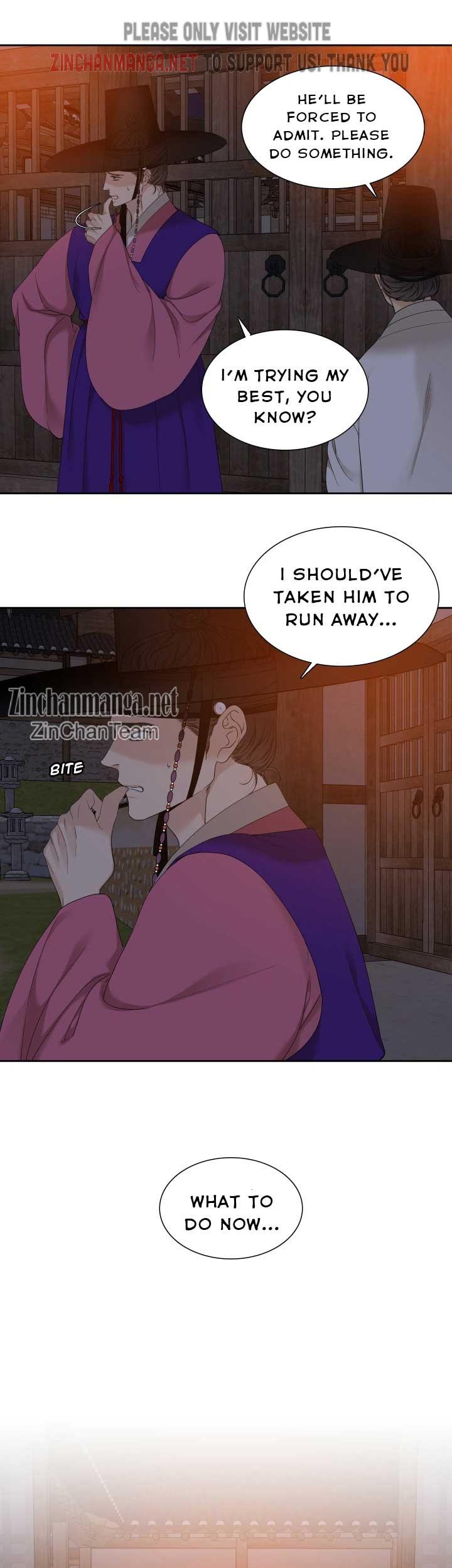 Taming the Tiger Chapter 77.6 page 11 - 