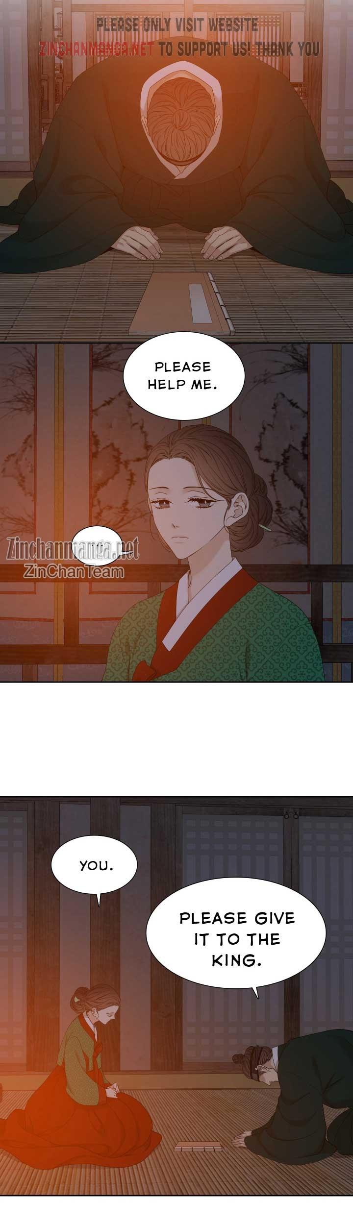 Taming the Tiger Chapter 77.6 page 12 - 