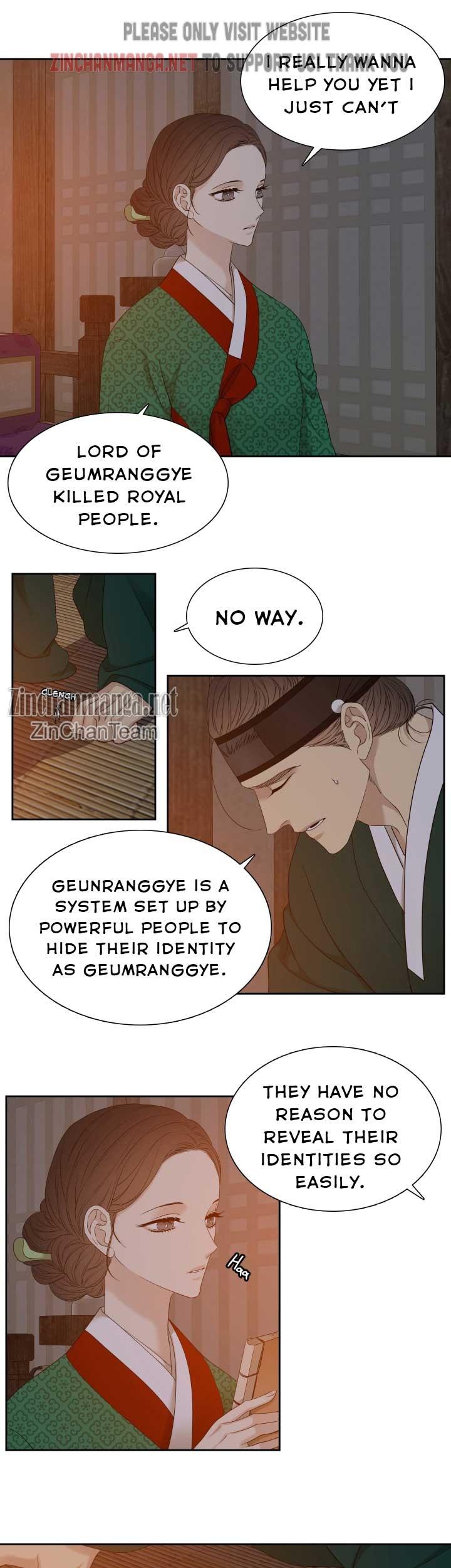 Taming the Tiger Chapter 77.6 page 13 - 