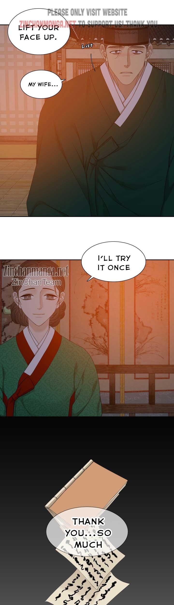 Taming the Tiger Chapter 77.6 page 15 - 