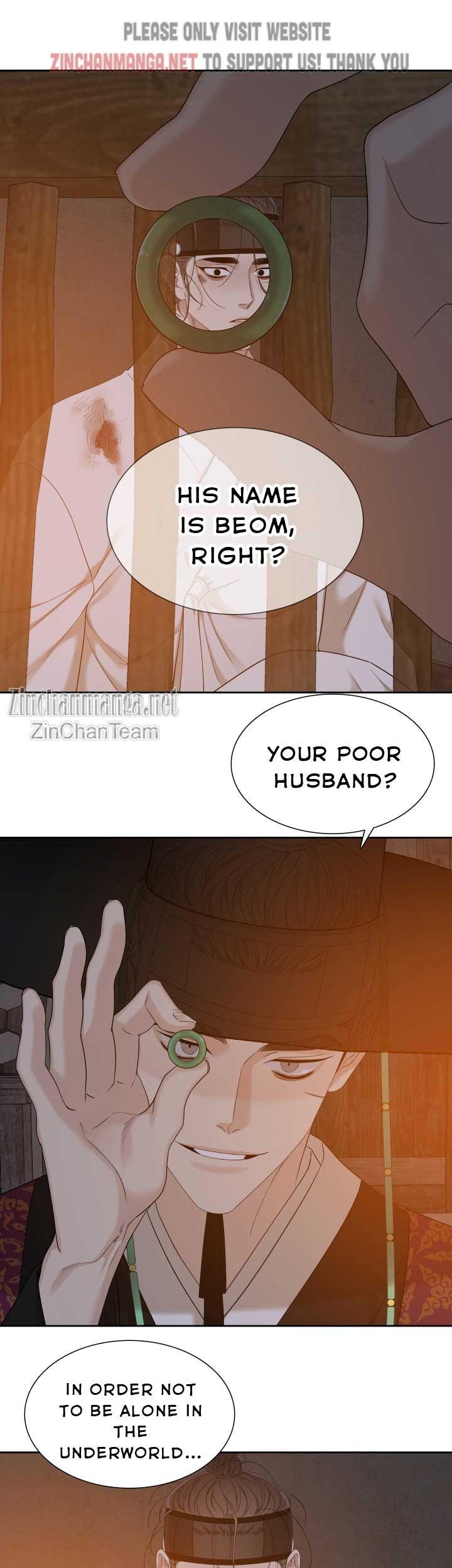Taming the Tiger Chapter 77.6 page 23 - 