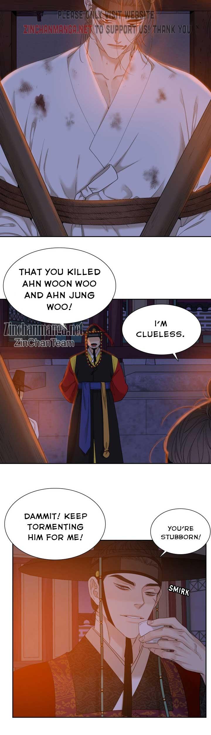 Taming the Tiger Chapter 77.6 page 6 - 