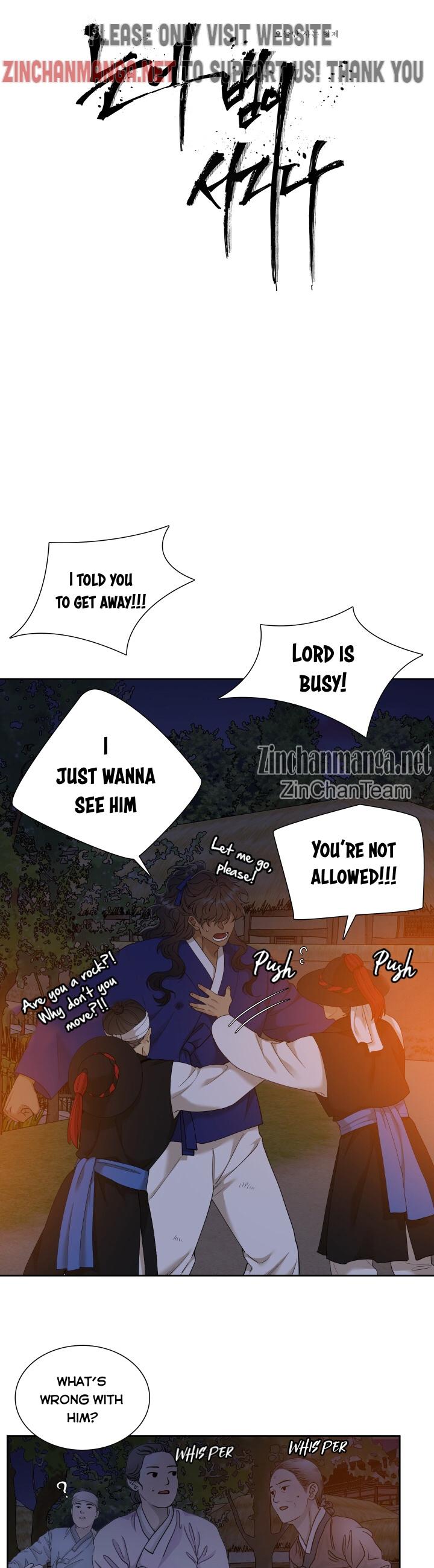 Taming the Tiger Chapter 77.7 page 2 - 