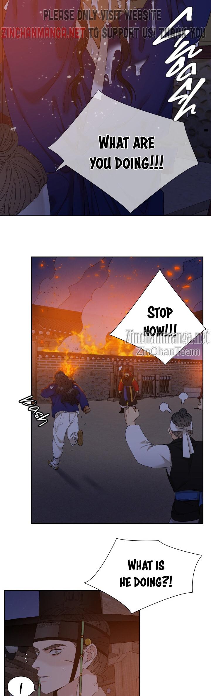 Taming the Tiger Chapter 77.7 page 14 - 
