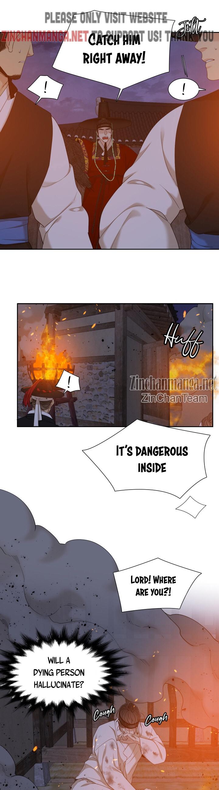 Taming the Tiger Chapter 77.7 page 16 - 