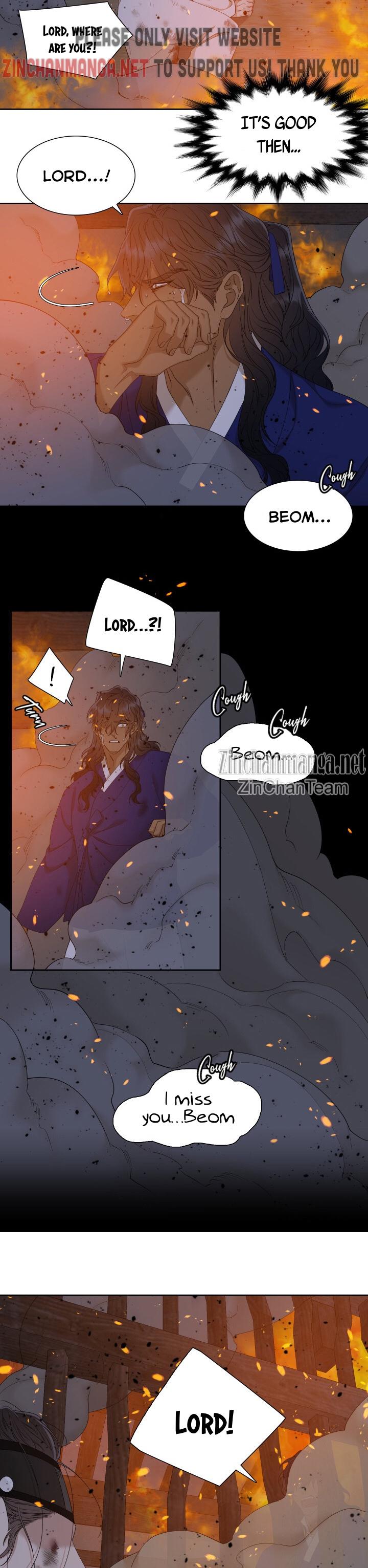 Taming the Tiger Chapter 77.7 page 17 - 