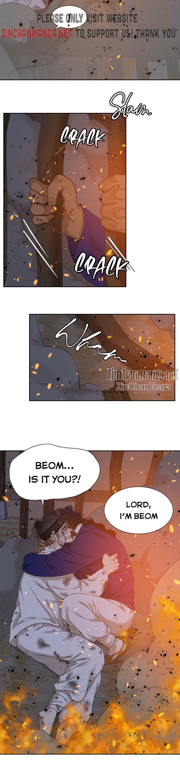Taming the Tiger Chapter 77.7 page 18 - 