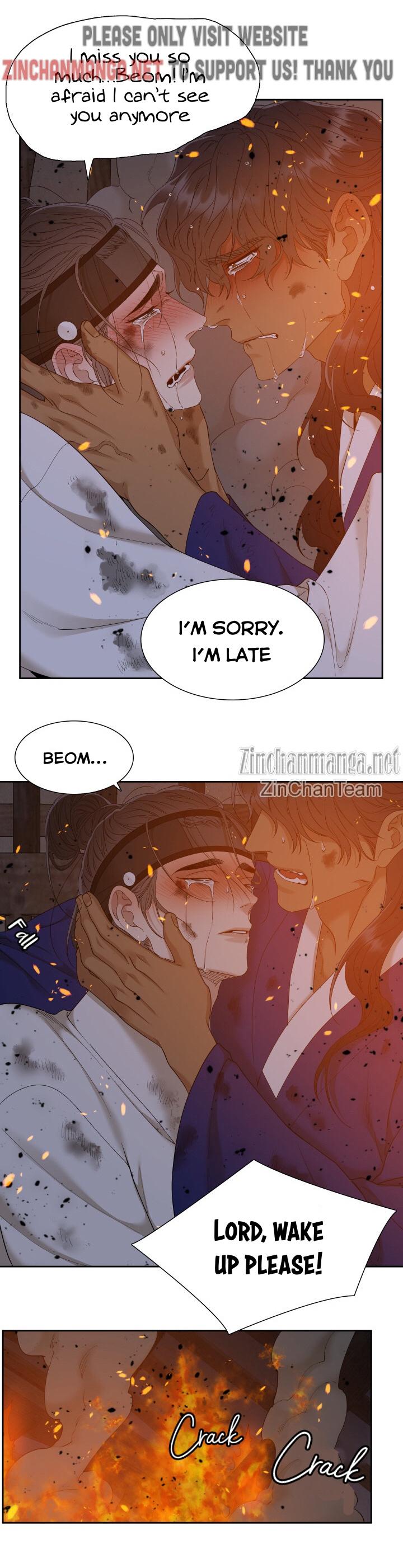 Taming the Tiger Chapter 77.7 page 19 - 
