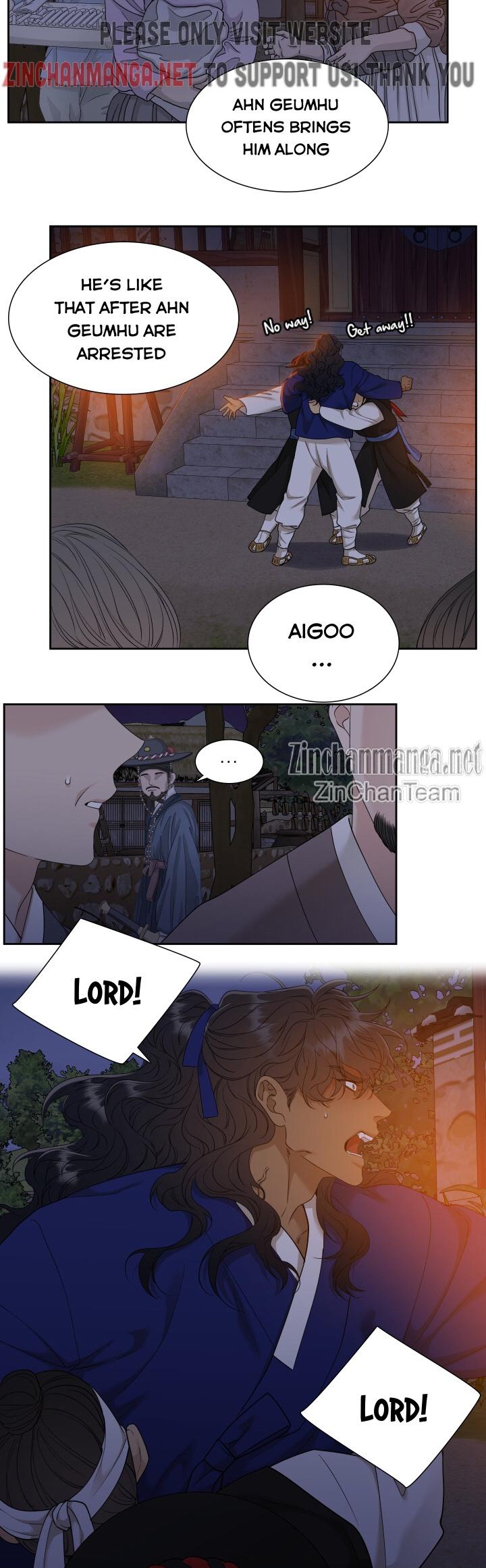 Taming the Tiger Chapter 77.7 page 3 - 