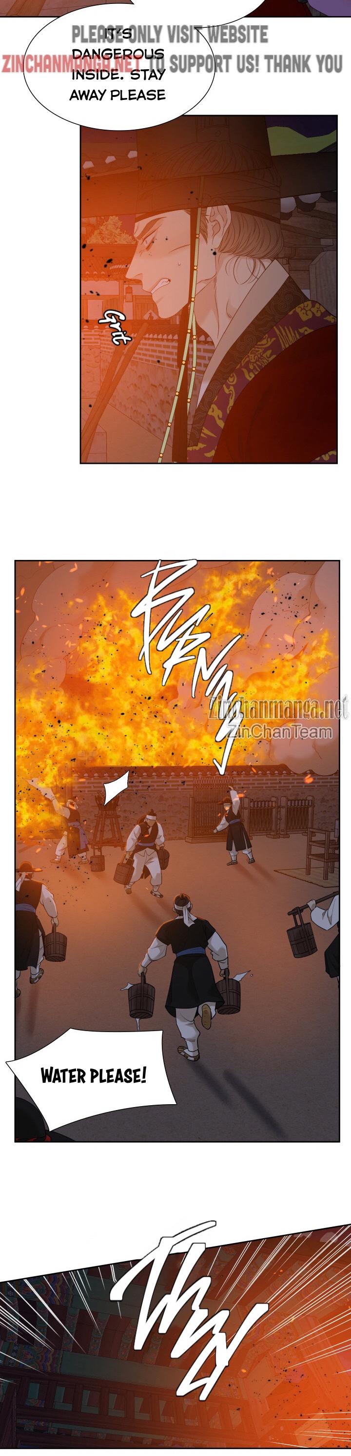 Taming the Tiger Chapter 77.7 page 22 - 