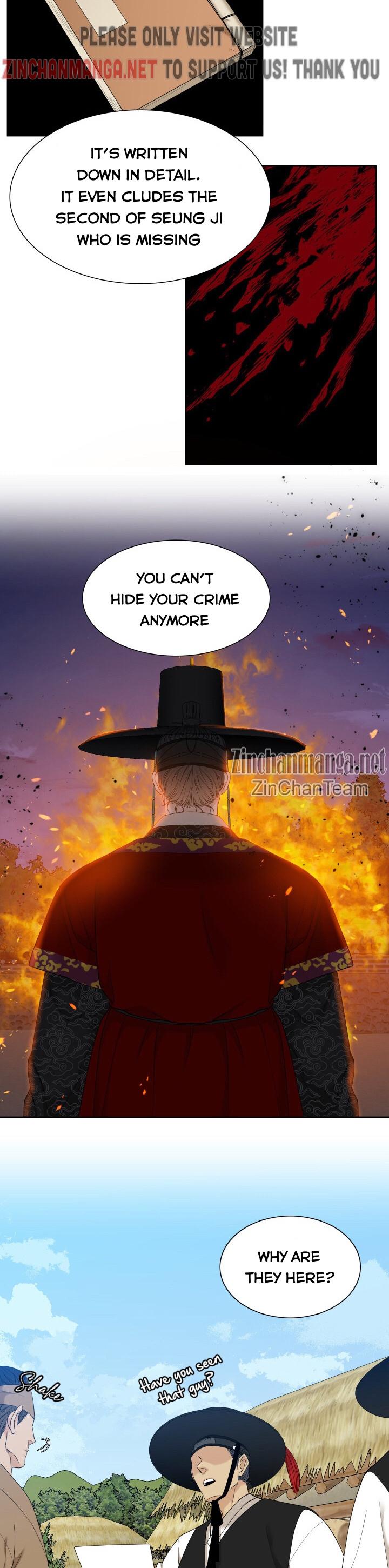 Taming the Tiger Chapter 77.7 page 26 - 