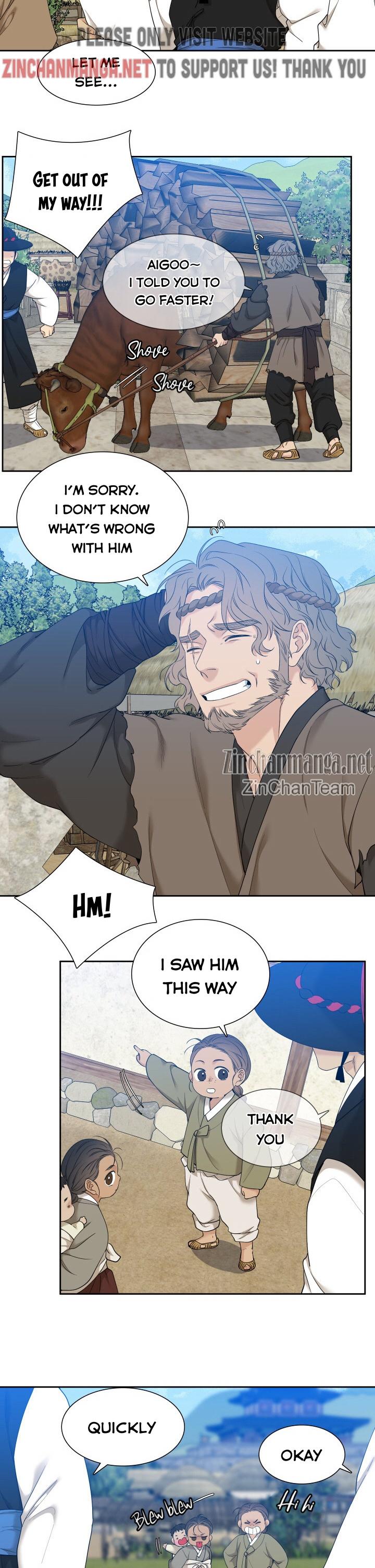 Taming the Tiger Chapter 77.7 page 27 - 