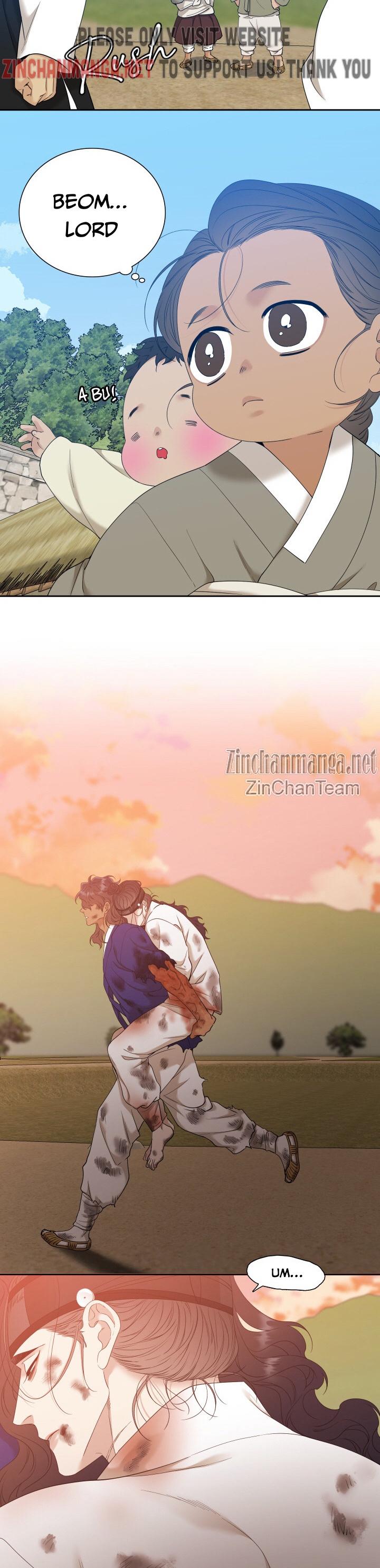 Taming the Tiger Chapter 77.7 page 28 - 