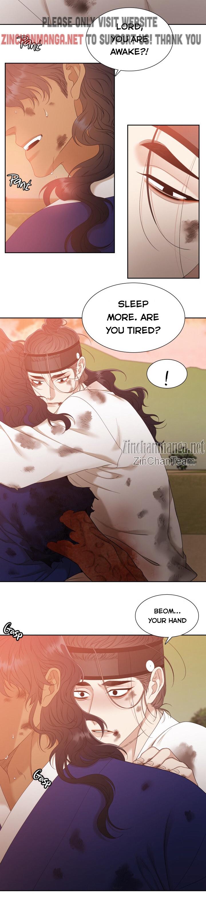 Taming the Tiger Chapter 77.7 page 29 - 