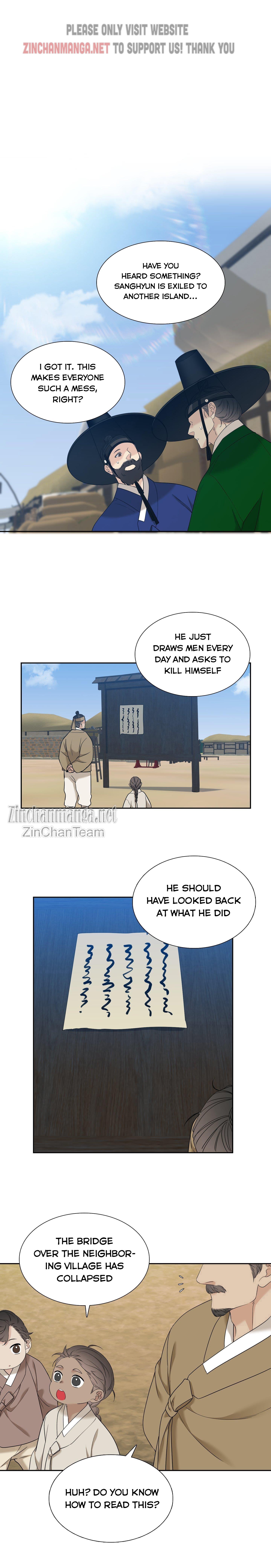 Taming the Tiger Chapter 77.8 page 2 - 