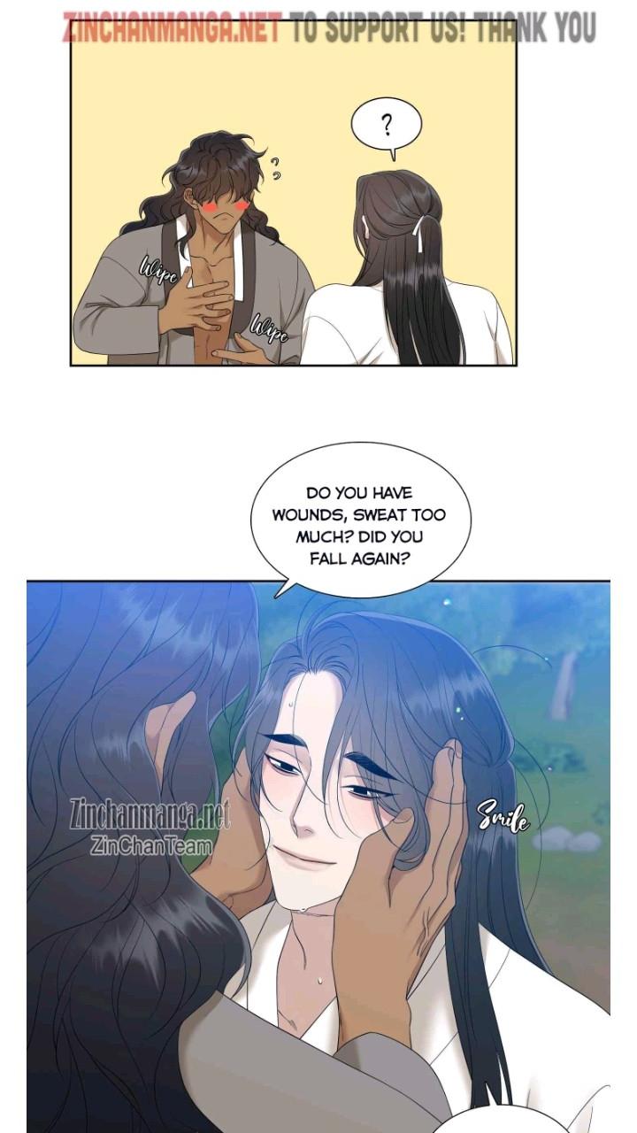 Taming the Tiger Chapter 77.9 page 12 - 