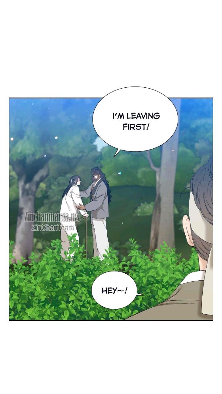 Taming the Tiger Chapter 77.9 page 14 - 