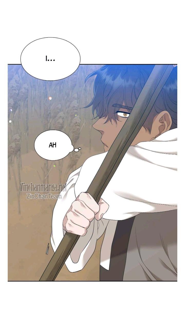 Taming the Tiger Chapter 77.9 page 17 - 