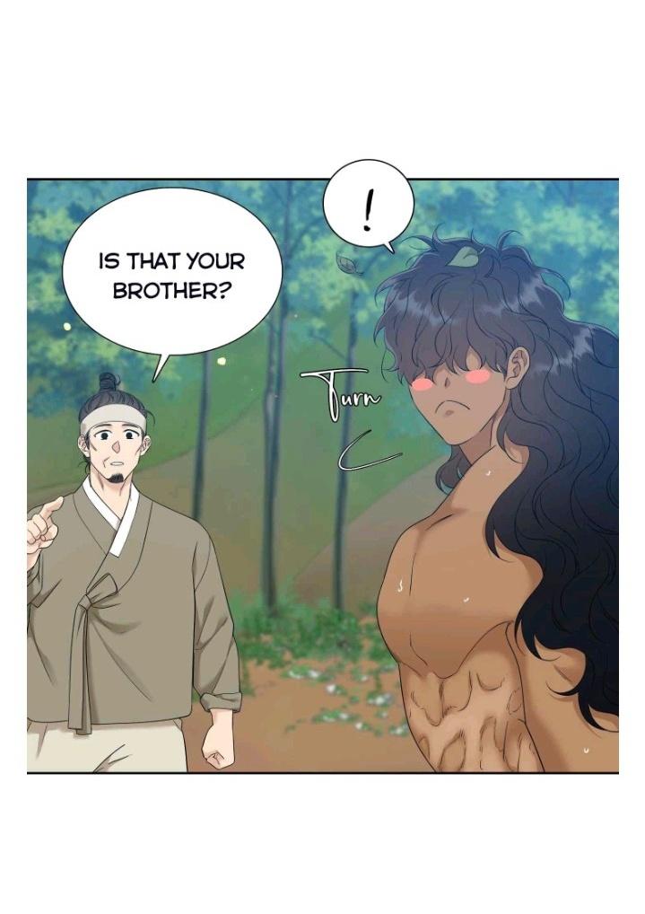 Taming the Tiger Chapter 77.9 page 7 - 