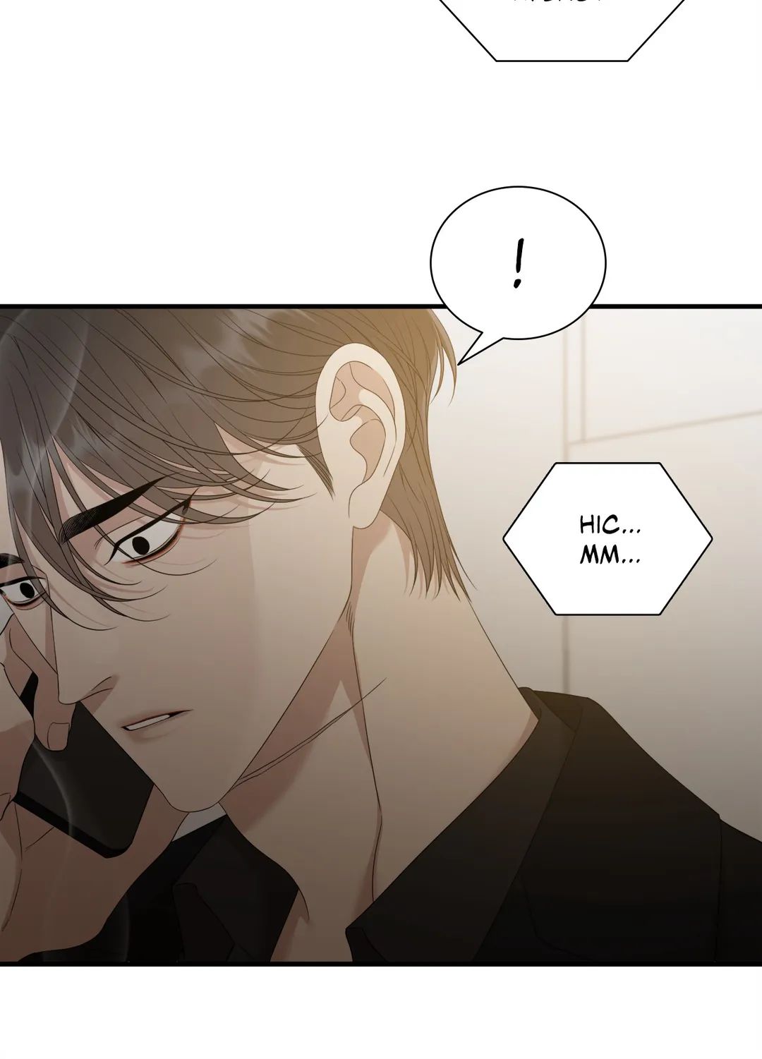 Taming the Tiger Chapter 77 page 16 - 