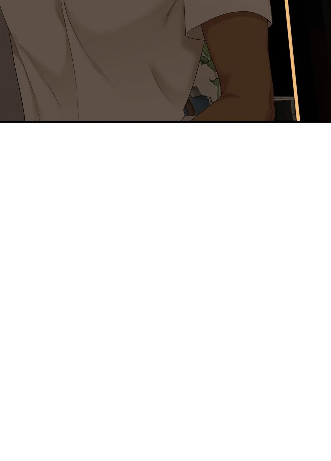 Taming the Tiger Chapter 77 page 8 - 