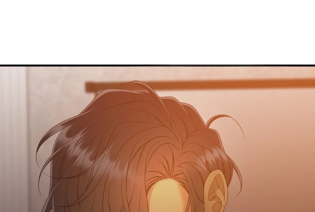 Taming the Tiger Chapter 77 page 87 - 