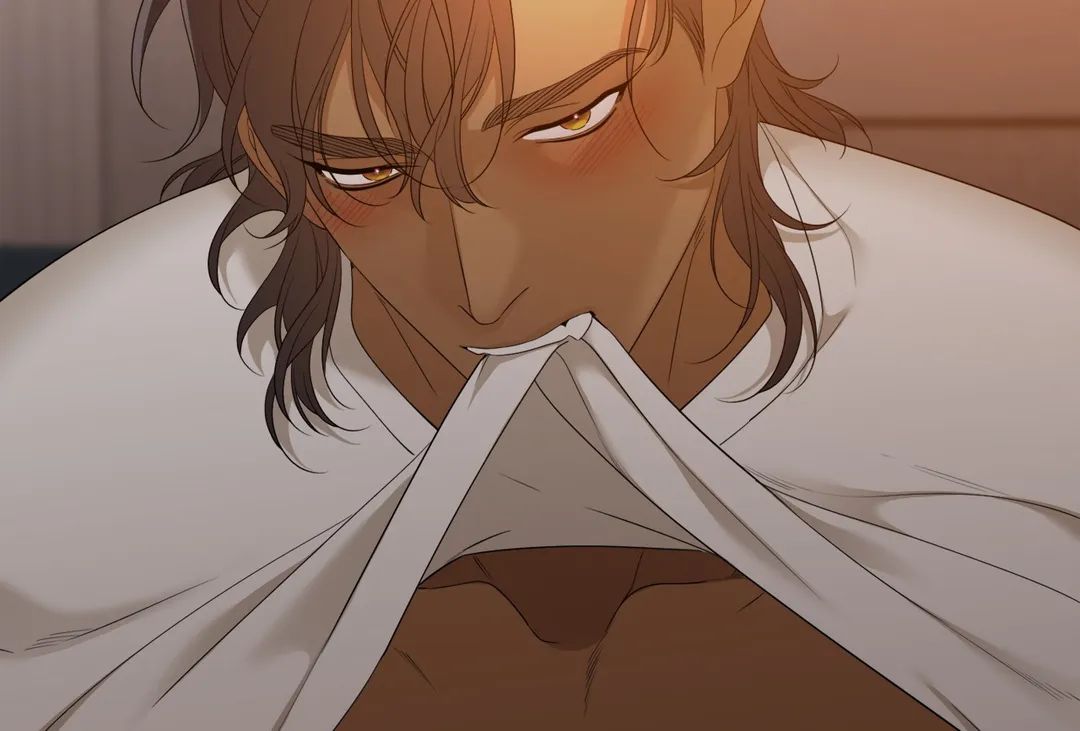 Taming the Tiger Chapter 77 page 88 - 