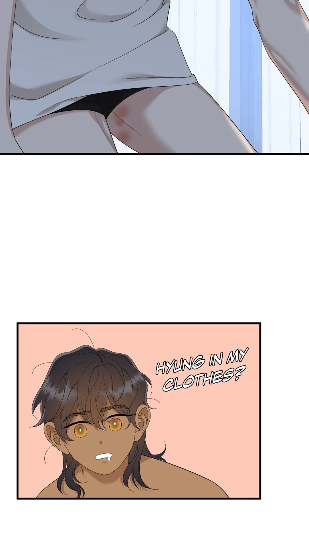 Taming the Tiger Chapter 79 page 5 - 