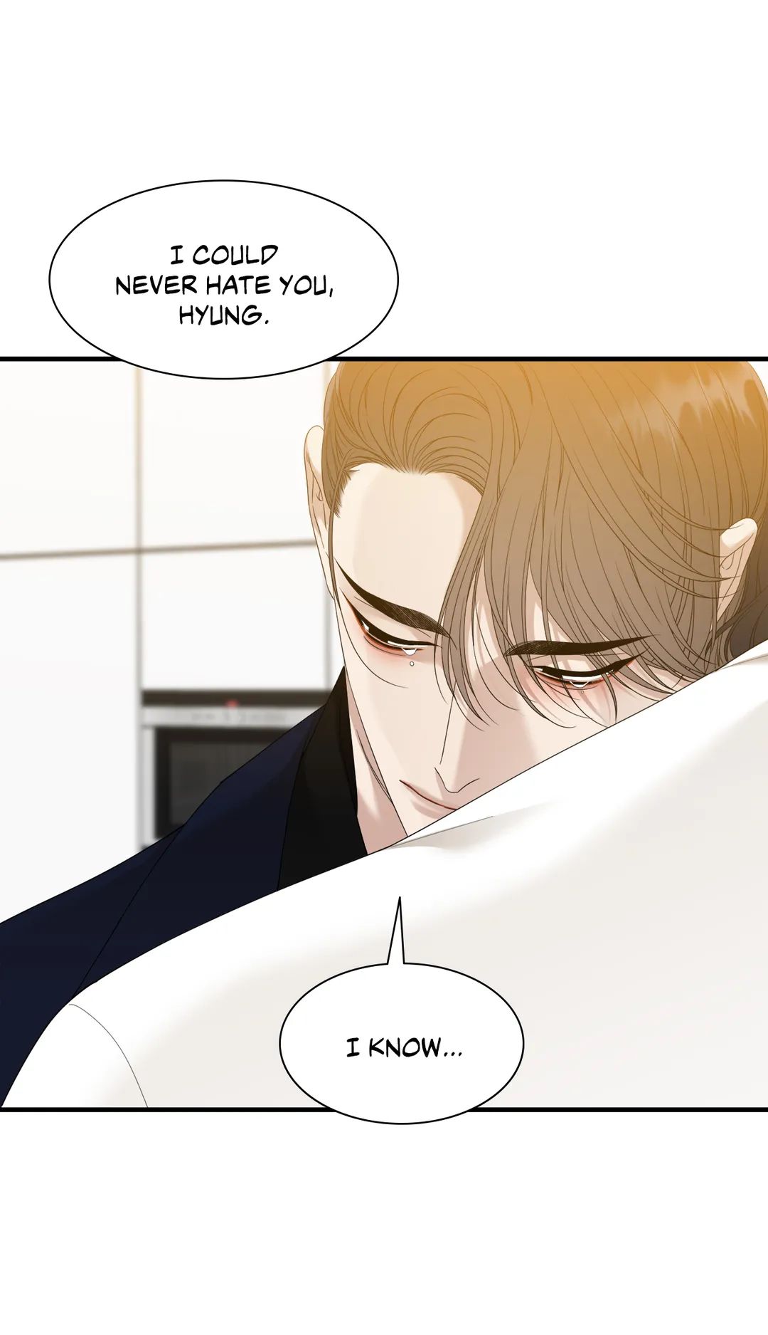 Taming the Tiger Chapter 80 page 4 - 