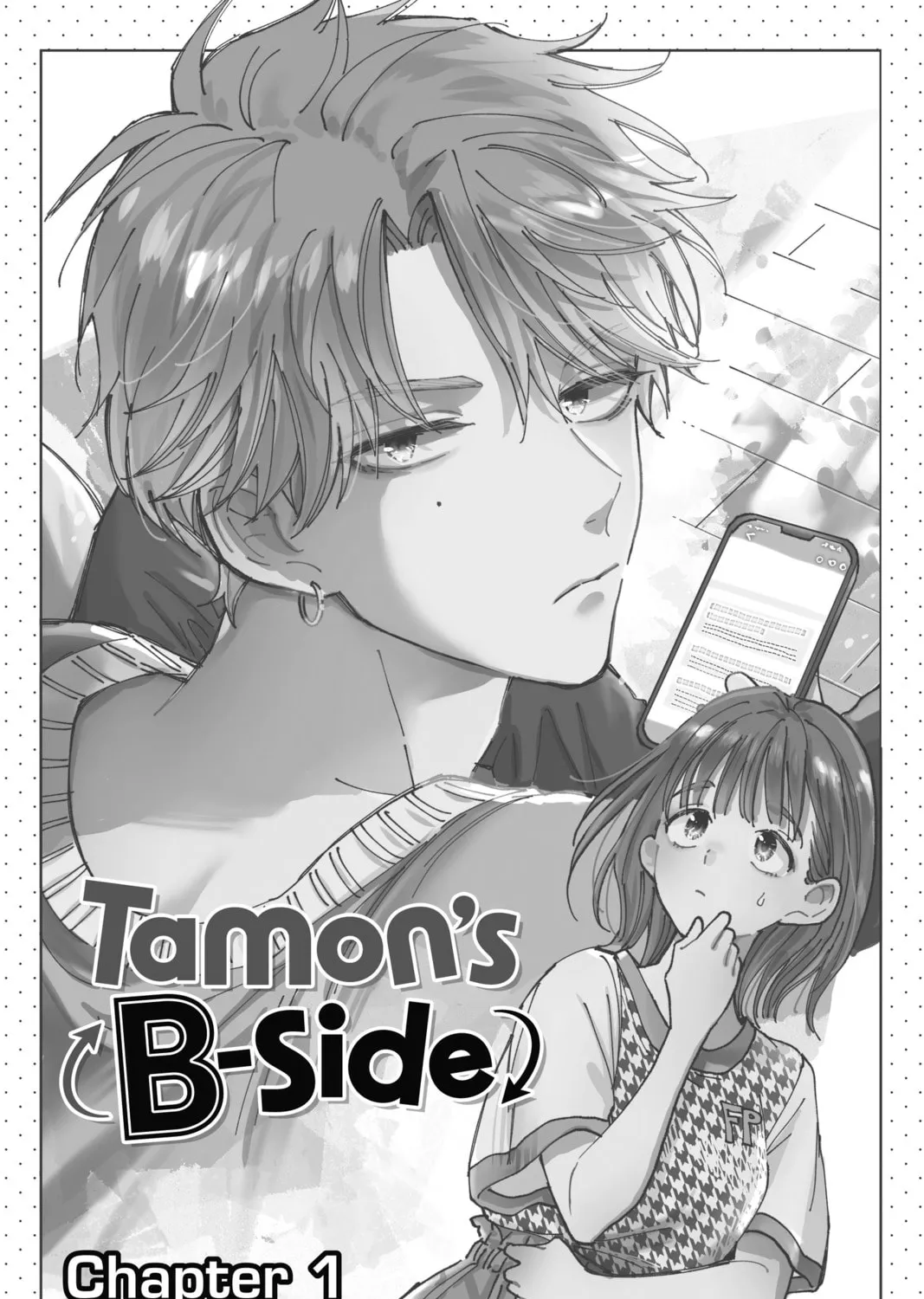 Tamon