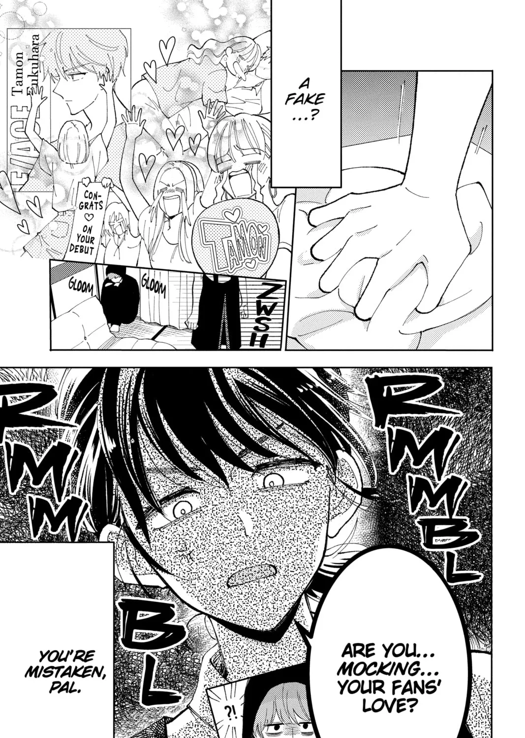 Tamon