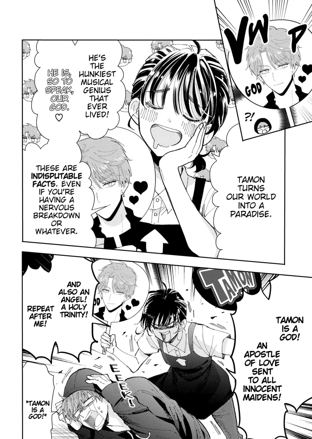 Tamon