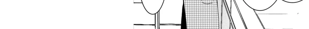 Tamon