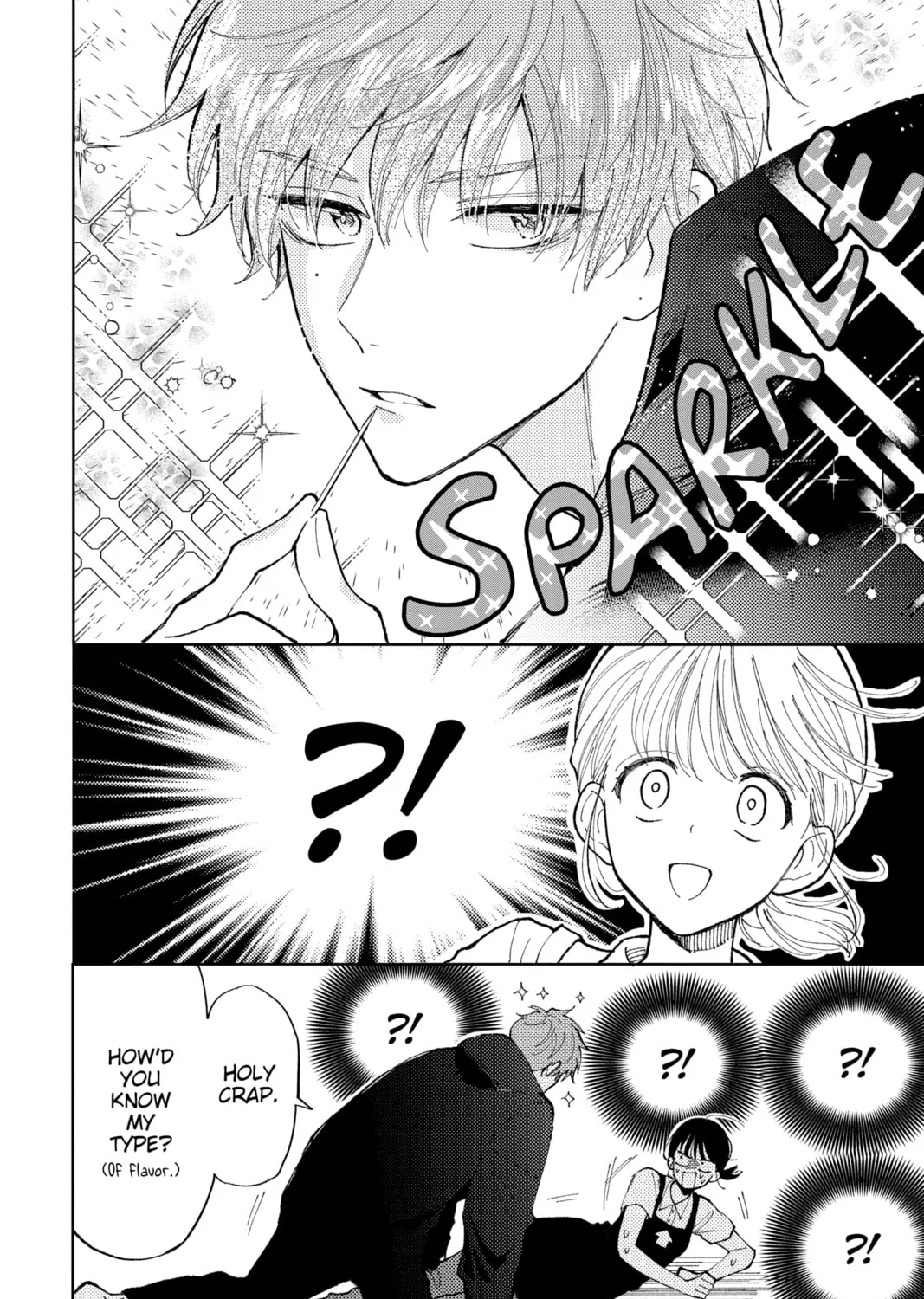 Tamon