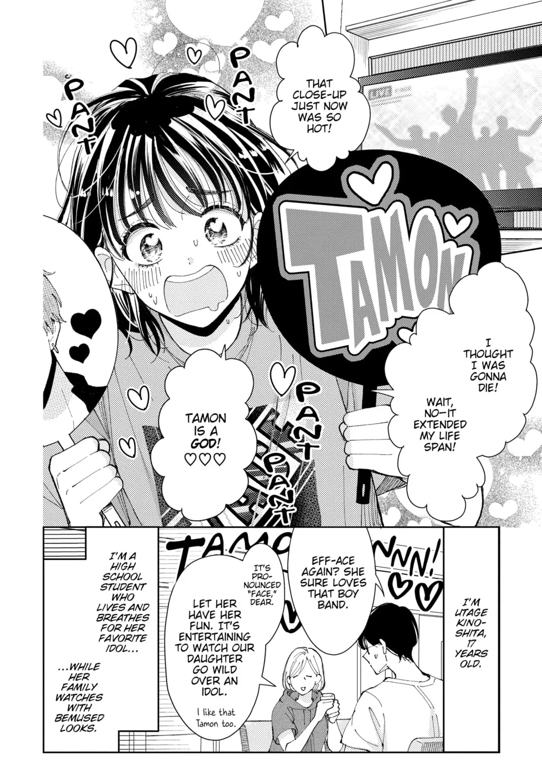 Tamon